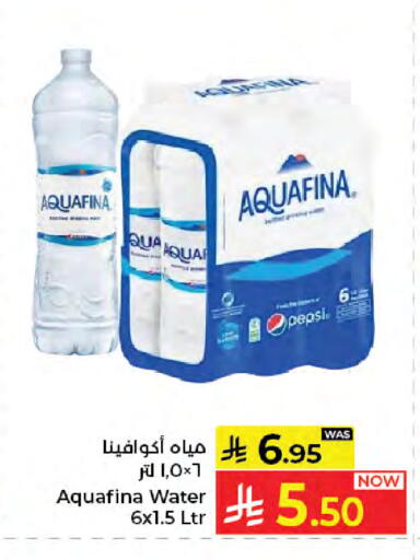 available at Kabayan Hypermarket in KSA, Saudi Arabia, Saudi - Jeddah