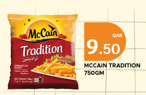 Potato available at سيتي هايبرماركت in قطر - أم صلال