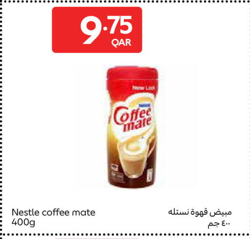 available at Carrefour in Qatar - Al Wakra