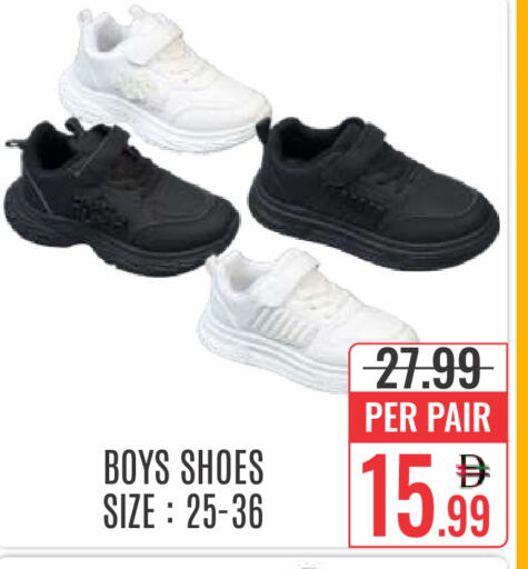 available at DAY STAR DEPARTMENT STORE.L.LC in UAE - Dubai