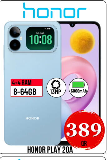 available at دبي شوبينغ سنتر in قطر - الدوحة