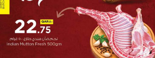 available at Nesto in Qatar - Doha