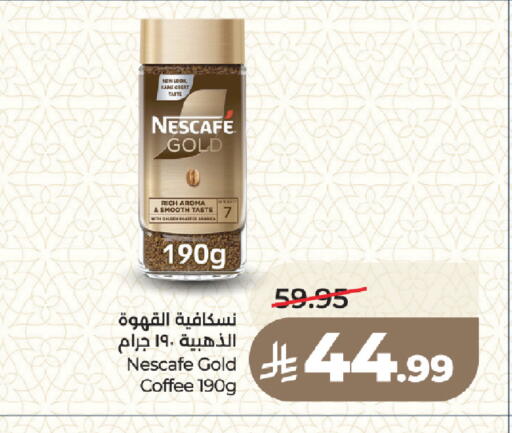 available at LULU Hypermarket in KSA, Saudi Arabia, Saudi - Medina