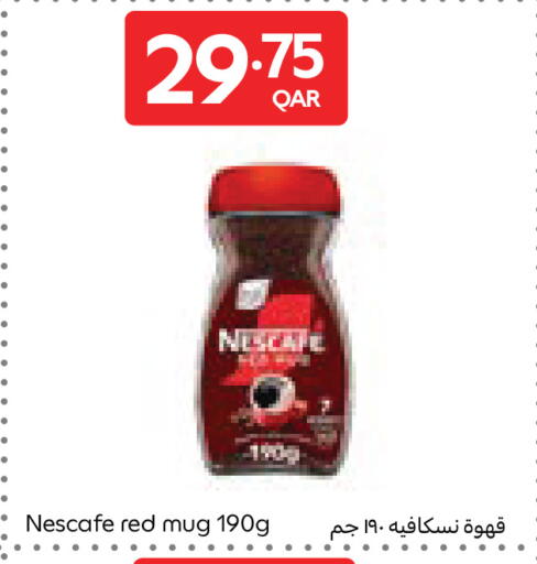 available at Carrefour in Qatar - Al Wakra