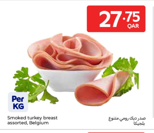 available at Carrefour in Qatar - Al Wakra