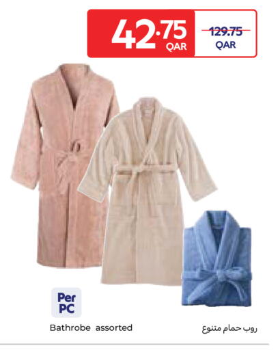 available at كارفور in قطر - الشحانية