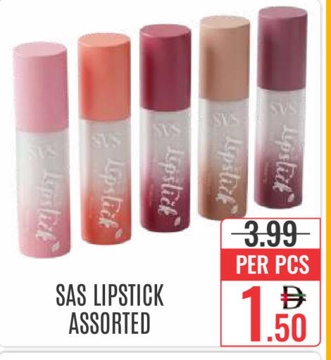 available at DAY STAR DEPARTMENT STORE.L.LC in UAE - Dubai