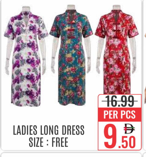 available at DAY STAR DEPARTMENT STORE.L.LC in UAE - Dubai