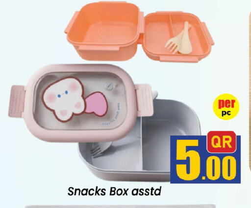 available at Doha Daymart in Qatar - Doha