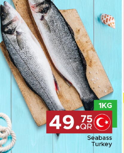available at Family Food Centre in Qatar - Doha