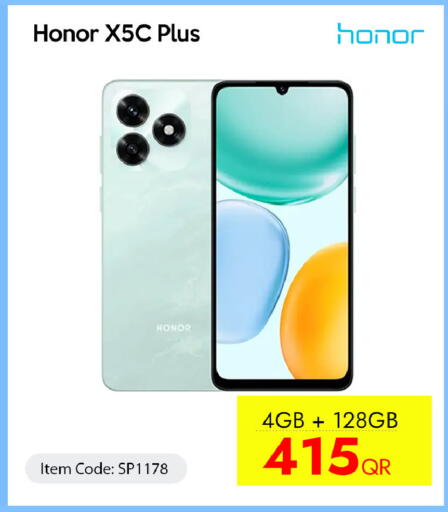 available at iCONNECT  in Qatar - Doha