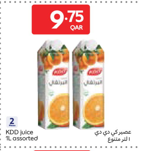 available at Carrefour in Qatar - Al Wakra