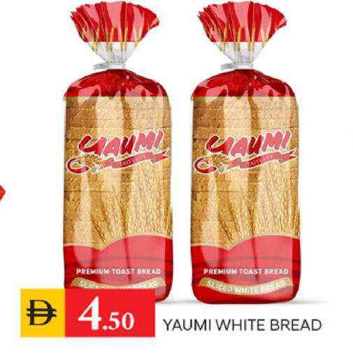 available at سوق طلال in الإمارات العربية المتحدة , الامارات - الشارقة / عجمان