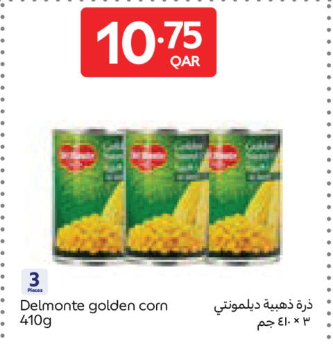 available at Carrefour in Qatar - Al Wakra