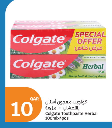 available at سيتي هايبرماركت in قطر - الخور