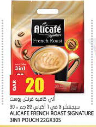available at Grand Hypermarket in Qatar - Al-Shahaniya