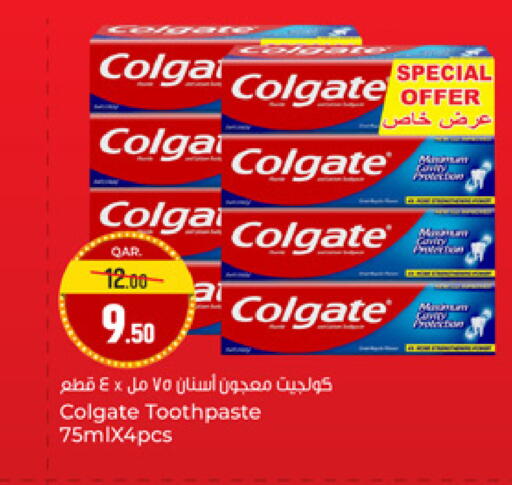 available at Paris Hypermarket in Qatar - Al-Shahaniya