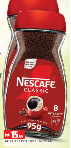 available at AL MADINA in UAE - Sharjah / Ajman