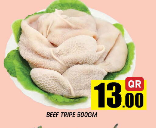 available at Doha Stop n Shop Hypermarket in Qatar - Doha