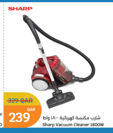 available at سيتي هايبرماركت in قطر - الخور