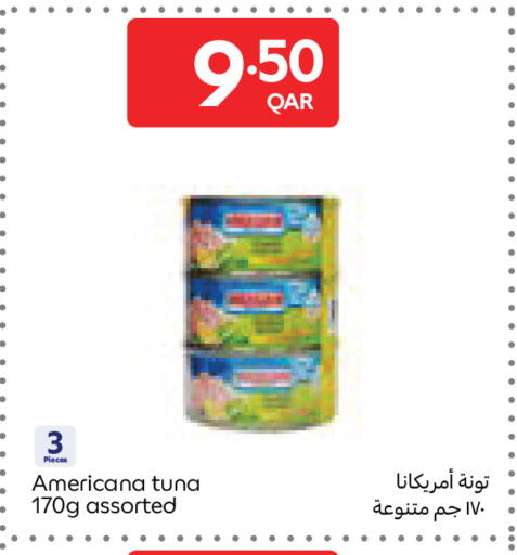 available at Carrefour in Qatar - Al Wakra
