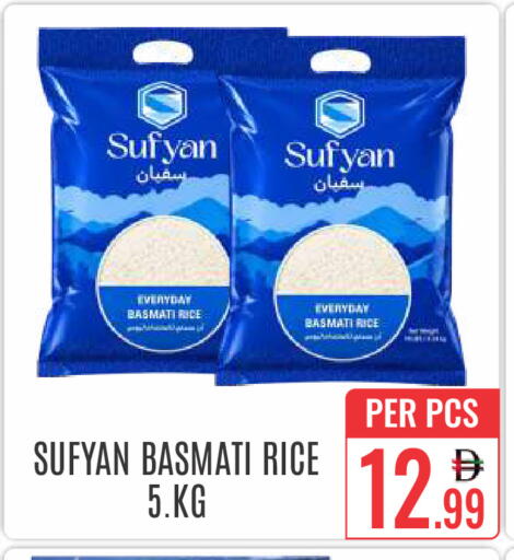 available at DAY STAR DEPARTMENT STORE.L.LC in UAE - Dubai