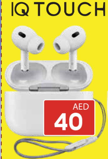 available at كيرالا هايبرماركت in الإمارات العربية المتحدة , الامارات - رَأْس ٱلْخَيْمَة