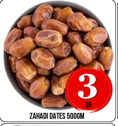 available at Dubai Shopping Center in Qatar - Doha