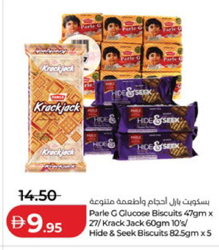 available at Lulu Hypermarket in UAE - Abu Dhabi