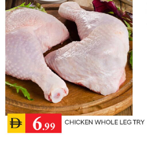 available at سوق طلال in الإمارات العربية المتحدة , الامارات - الشارقة / عجمان