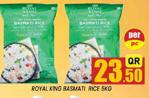 available at شوب اند سمايل هايبرماركت in قطر - الشحانية