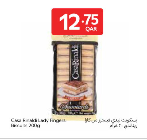 available at Carrefour in Qatar - Al Wakra