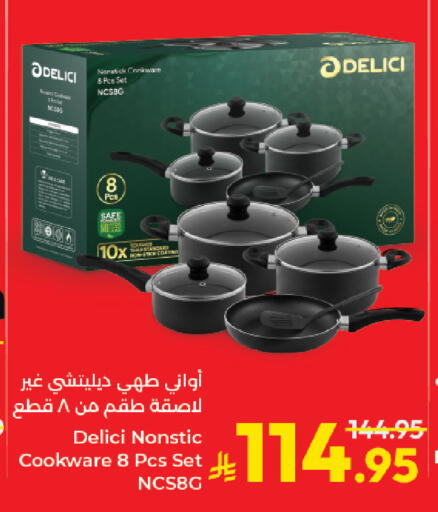 available at Kabayan Hypermarket in KSA, Saudi Arabia, Saudi - Jeddah