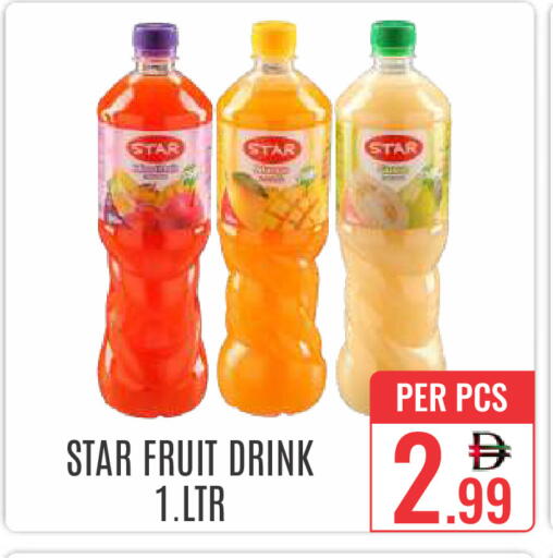 Star Fruit available at دي ستار متجر متعدد الأقسام.ذ.م.م in الإمارات العربية المتحدة , الامارات - دبي
