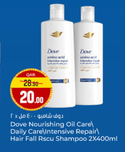 available at Paris Hypermarket in Qatar - Al-Shahaniya