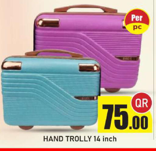 available at New Stop n Shop @Fereej Bin Omran in Qatar - Al Rayyan