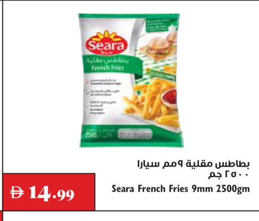 available at Trolleys Supermarket in UAE - Sharjah / Ajman