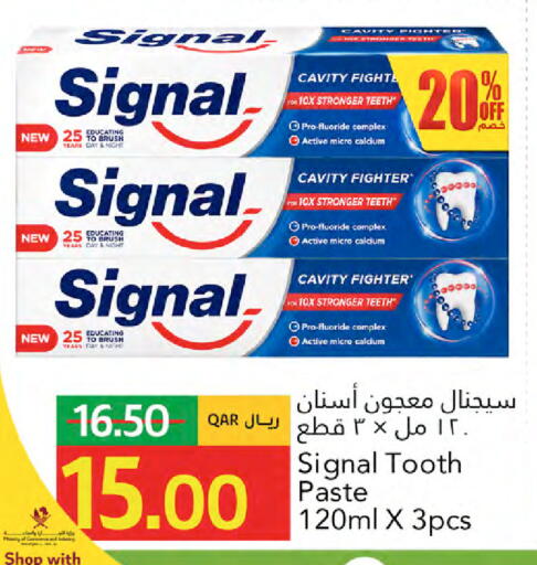available at جلف فود سنتر in قطر - الريان