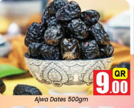 available at Doha Daymart in Qatar - Doha