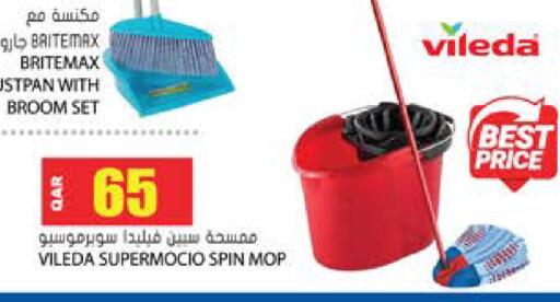 available at Grand Hypermarket in Qatar - Al-Shahaniya