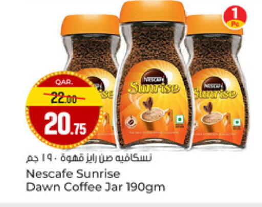available at Paris Hypermarket in Qatar - Al Rayyan