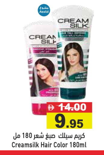 available at أسواق رامز in الإمارات العربية المتحدة , الامارات - أبو ظبي