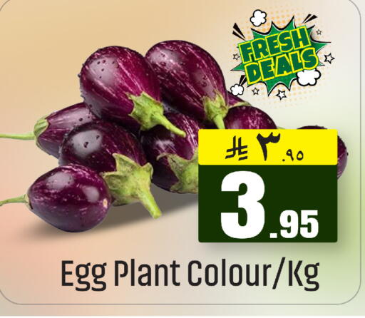 available at We One Shopping Center in KSA, Saudi Arabia, Saudi - Al Khobar