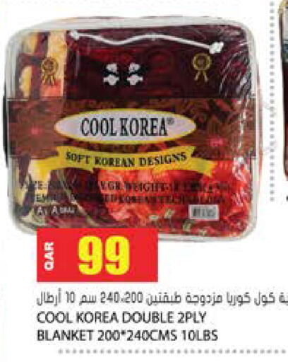 available at جراند هايبرماركت in قطر - الضعاين
