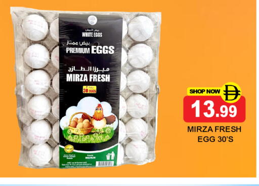 available at Super Bazaar Hypermarket in UAE - Dubai