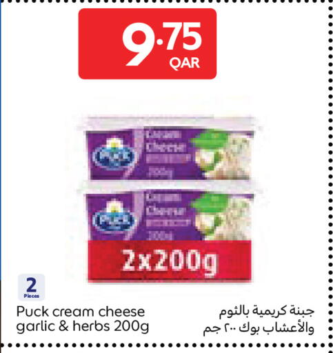 Garlic available at Carrefour in Qatar - Al Wakra