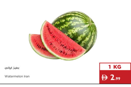 Watermelon from Iran available at Istanbul Supermarket in UAE - Ras al Khaimah