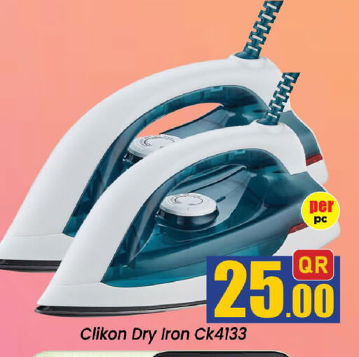 available at Doha Daymart in Qatar - Doha