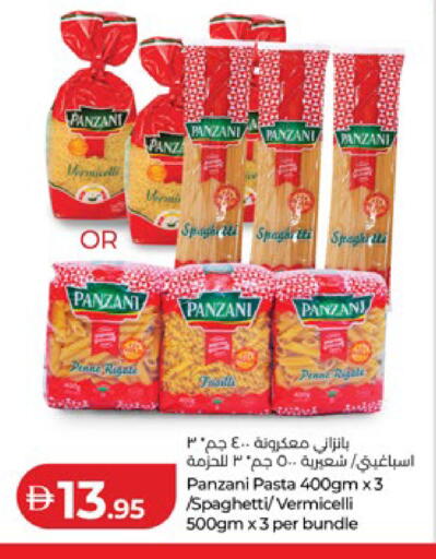 available at Lulu Hypermarket in UAE - Abu Dhabi