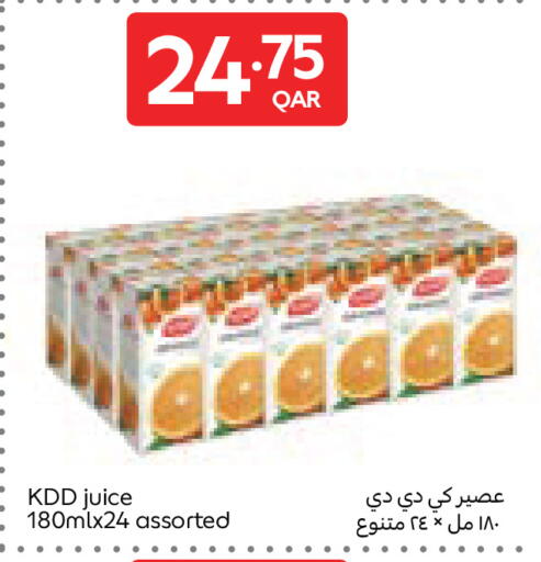 available at Carrefour in Qatar - Al Wakra